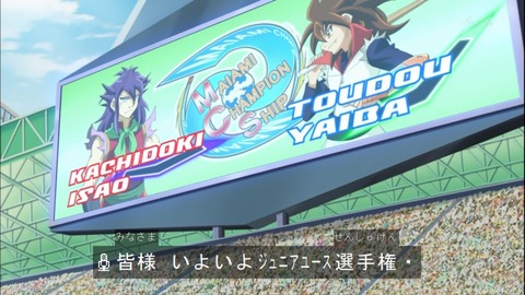 Capture20150111-175153