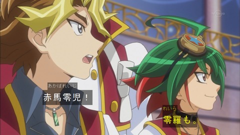 Capture20150705-174928