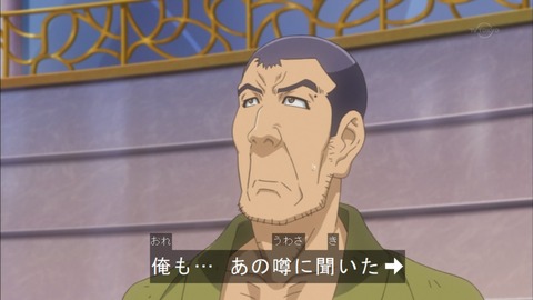 Capture20150705-175159
