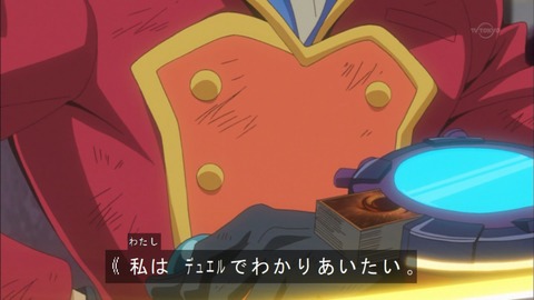 Capture20160626-175230