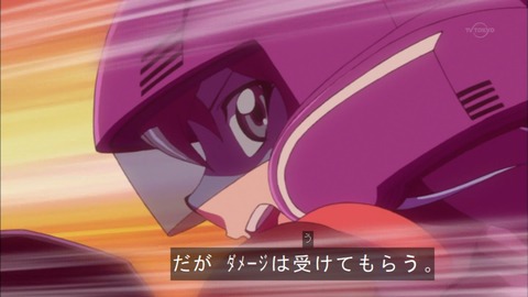 Capture20151213-174818