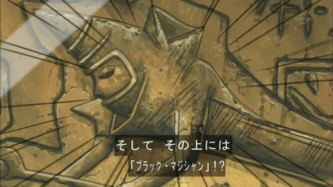 Capture20160206-074139