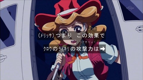 Capture20160110-173413