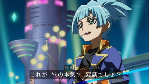 Capture20141123-175213
