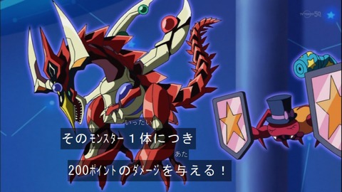 Capture20140914-174847