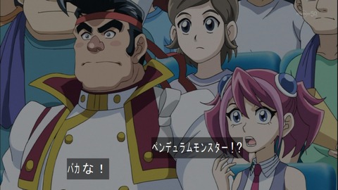 Capture20141109-174558