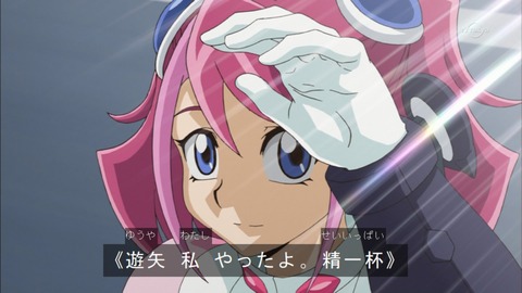Capture20150816-175438
