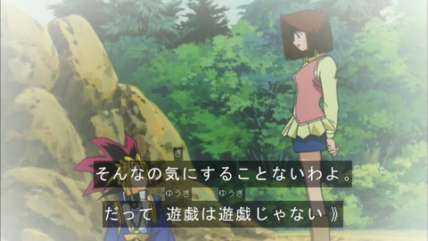 Capture20151017-073908