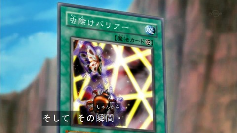 Capture20180331-073411