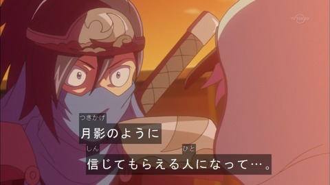 Capture20150913-174749