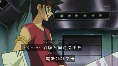 Capture20151226-074242