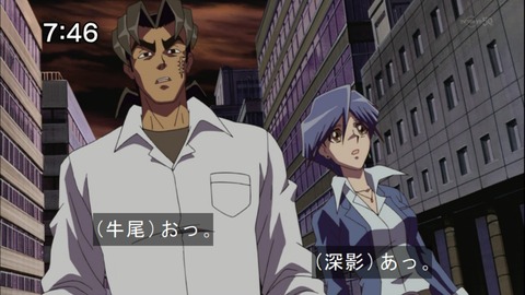 Capture20141108-074632