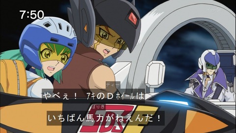 Capture20141004-075057