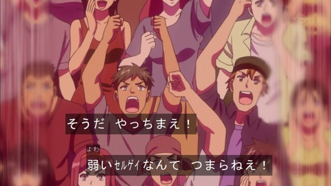 Capture20150913-174603
