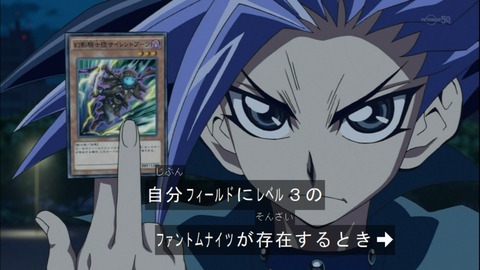 Capture20141228-173746