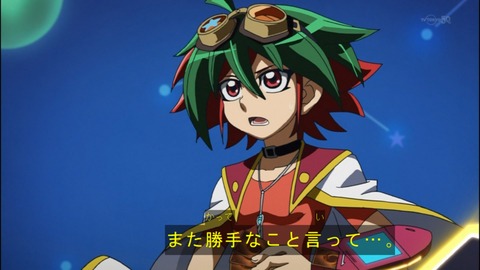 Capture20140907-174734