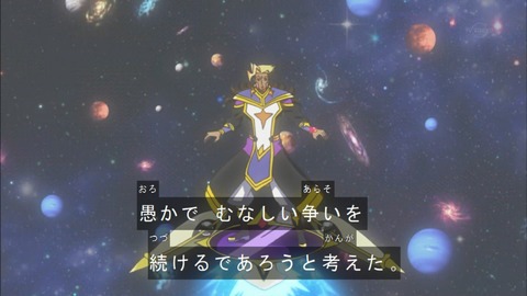Capture20181003-184648