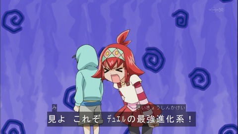 Capture20141019-173733