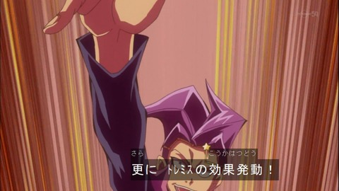 Capture20140921-174041