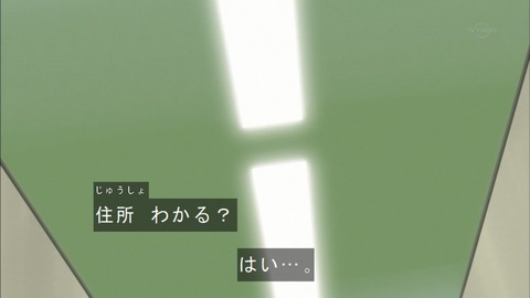 Capture20180516-183025