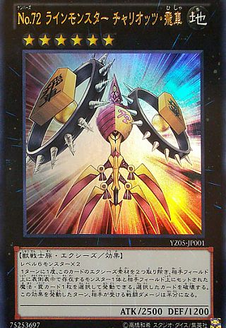 9793