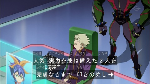 Capture20150823-173555