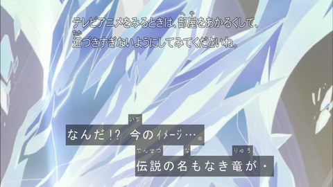 Capture20180210-073021