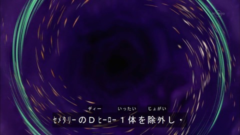 Capture20160626-175154