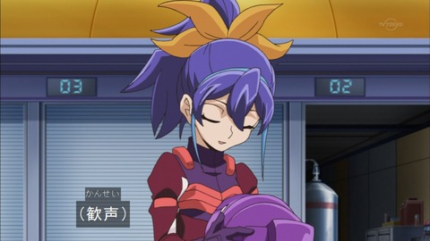 Capture20151213-175234