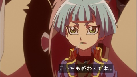 Capture20150322-175147
