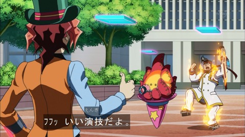Capture20150524-174206