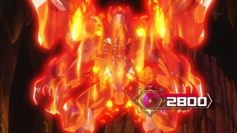 Capture20180808-183939