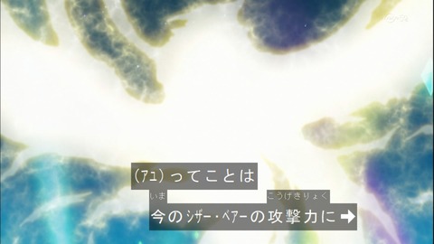 Capture20141123-174902