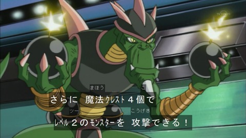 Capture20151226-074649