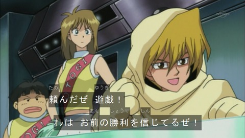 Capture20151226-073649