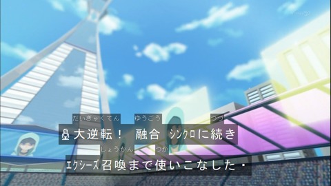 Capture20150329-173106