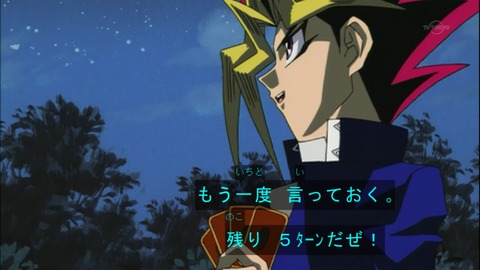 Capture20150509-074855