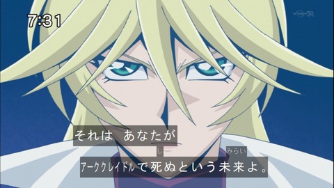 Capture20141004-073105