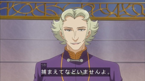 Capture20150705-175332