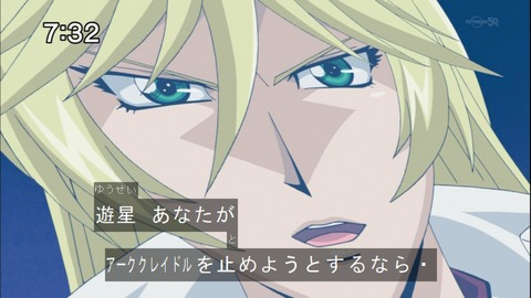 Capture20141004-073250