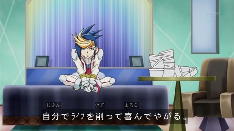 Capture20151011-174700