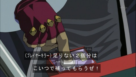 Capture20150509-073755