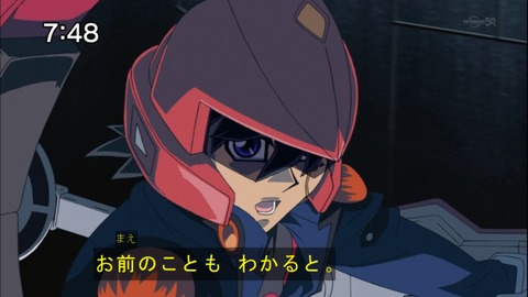 Capture20141108-074802