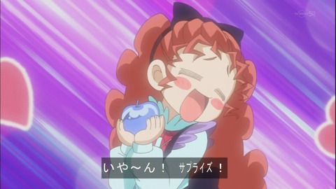 Capture20141012-173800
