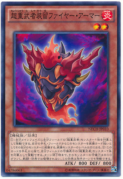 731