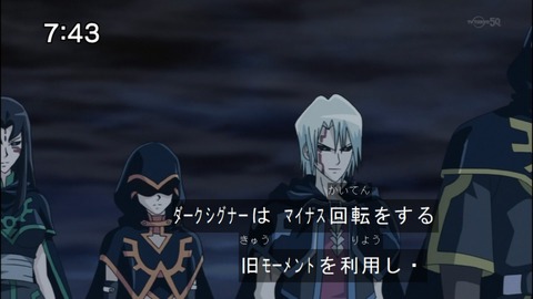 Capture20140809-074324