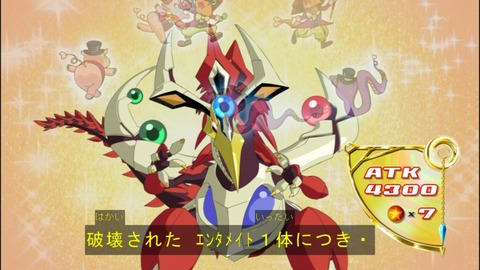 Capture20140824-175250