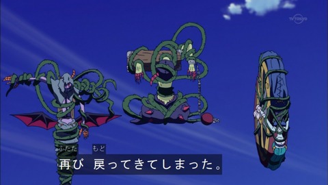 Capture20151011-174758