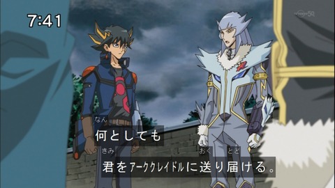 Capture20141004-074133