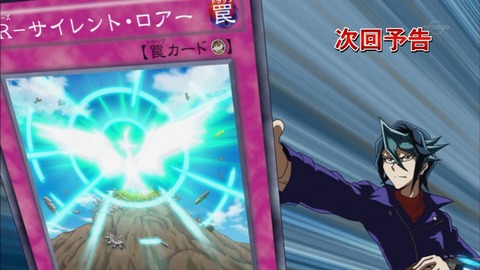 Capture20160605-175704